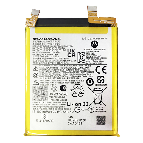 Bateria Motorola Moto Edge 30 Pro Xt2201 NA50 Original