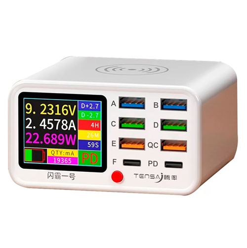 Cargador Multiple Digital Hub 8 puertos Usb + PD + QI Shanba No.1