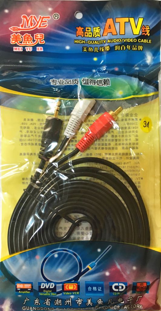 Cable Mini Plug a 2rca 5m MYE-1250