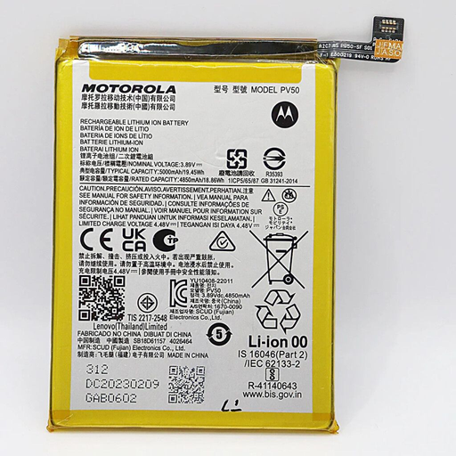 Bateria Motorola Moto G73 Xt2237 PV50 Original (SERVICE PACK)