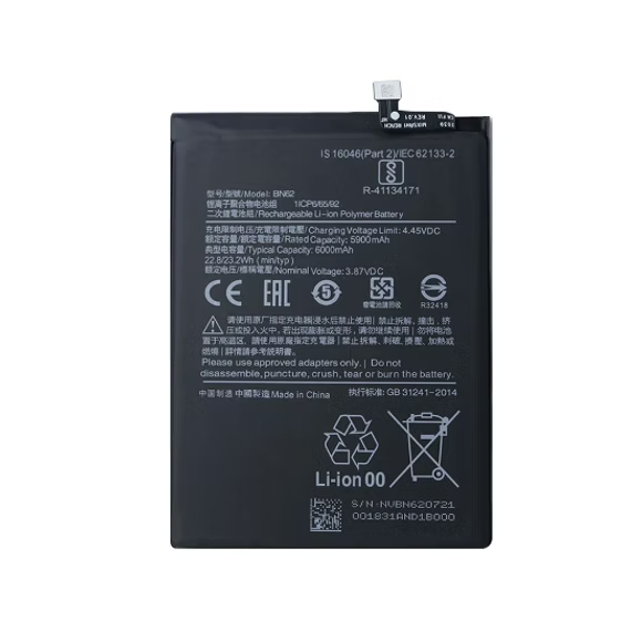 Bateria Xiaomi Poco M3 / Redmi Note 9 4G / Redmi 9T BN62 Original @#