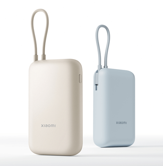Power Bank Xiaomi 10000mAh Usb + PD + Tipo C Blanco P15ZM
