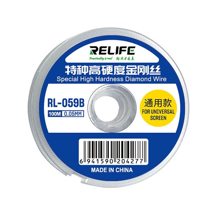Hilo Separador de Touch Lcd Pantalla Glass Alambre de corte RL-059B 0.05mm x100m