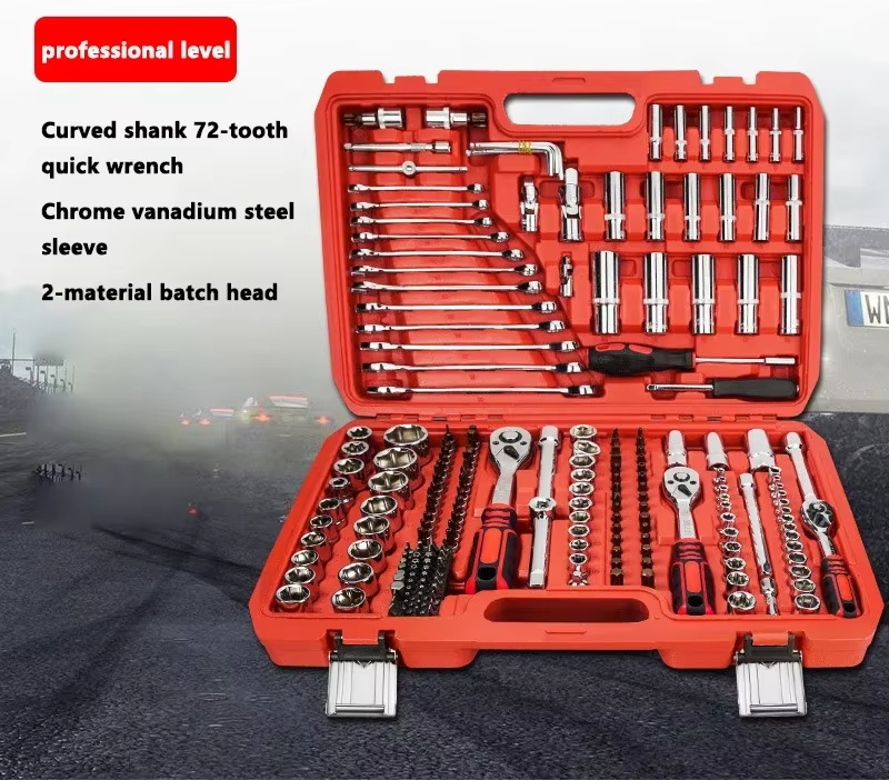 Set Puntas Destornillador Tubos Llave T 216pcs