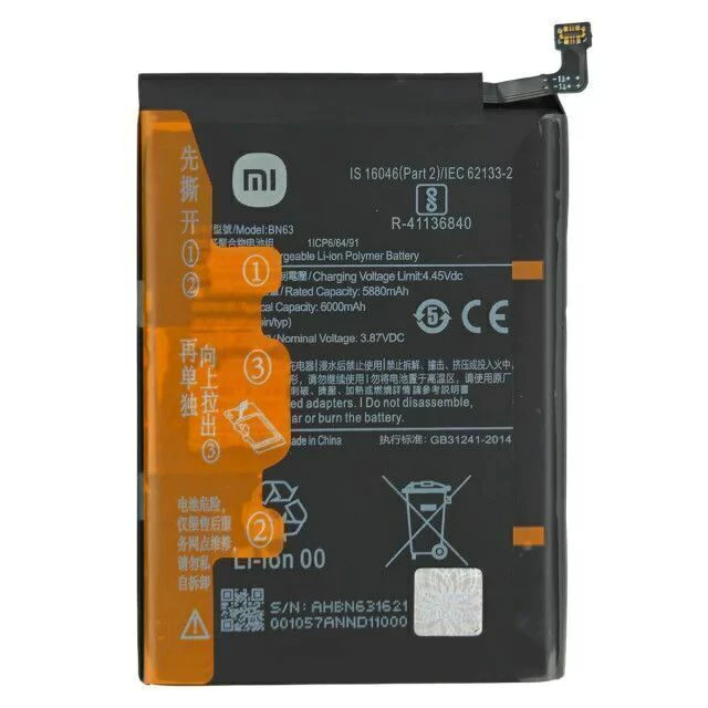 Bateria Xiaomi Redmi Note 13 5G BN5P Original