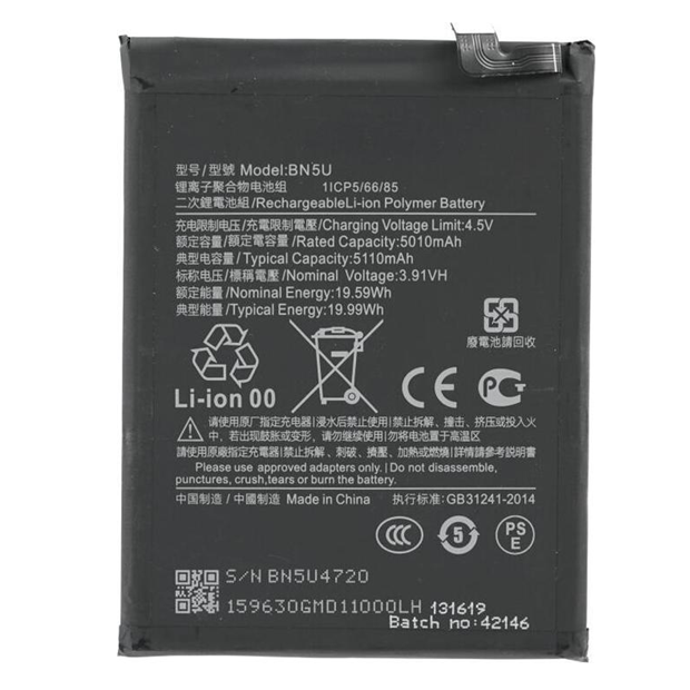 Bateria Xiaomi Redmi Note 14 5G / Poco M7 Pro 5G BN5U Original (SERVICE PACK)