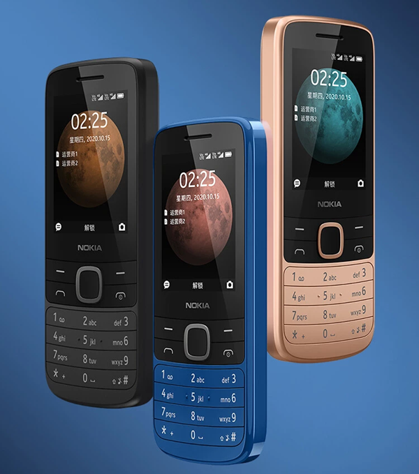 Celular Nokia 225 TA-1279 Dual Sim 1.8" (Negro) 4G
