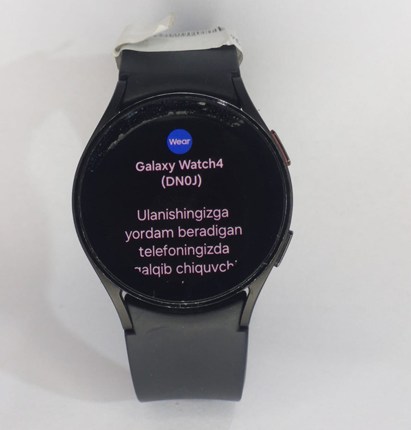 Reloj Pulsera Smartwatch con GPS Samsung Galaxy Watch 4 SM-R860 (usado con cargador) Mancha en Pantalla 40mm