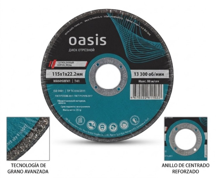 Pack x10u Disco Abrasivo para Amoladora (115x1x22,2mm) x10u