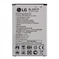 [B1002] Bateria LG K8 2017 / K4 2017 / K9 BL-45F1F (marca prime)