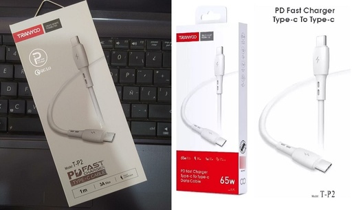 [6970791123957] Cable Tipo C a Tipo C carga rapida 3A 1m Tranyoo T-P2