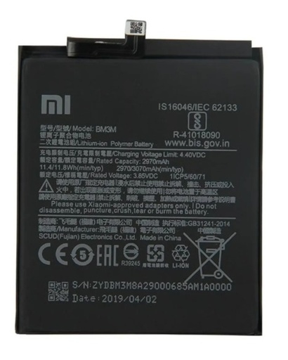 [B1048] Bateria Xiaomi Mi 9 Se Bm3m