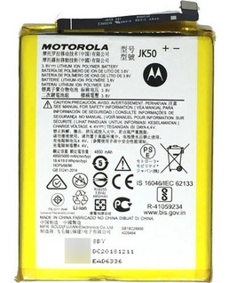 [B1119] Bateria Motorola Moto G7 Power Xt1955 One fusion G20 G30 G31 E7 Plus E7i Power G9 Play G8 Power Lite E40 JK50 Original (SERVICE PACK)