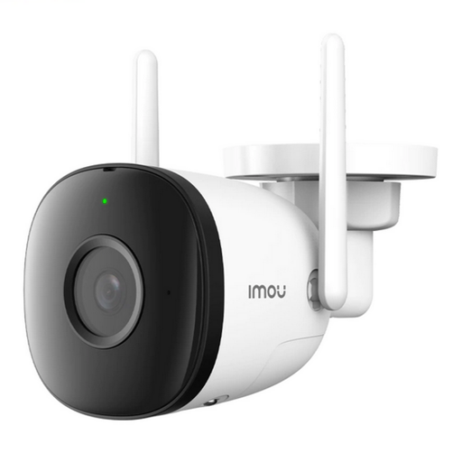 [502552 6971927235568 6939554993596] Camara Bullet IP Dahua Imou 2C / 2C-D 2mpx 2.8mm 1080p Full Hd
