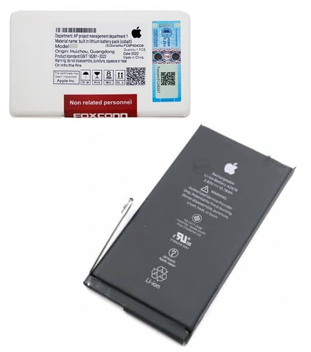 [B1242] Bateria Iphone 12 / 12 Pro Original Foxconn White