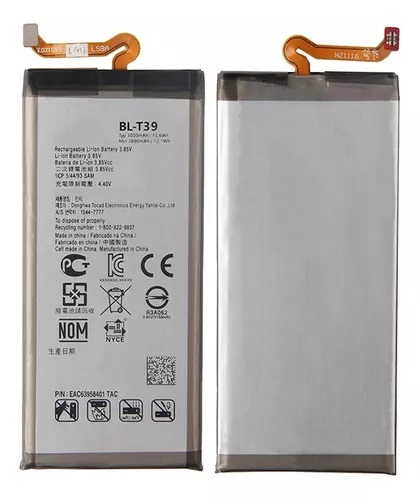 [B1283] Bateria LG G7 / Q7 / Q7 Plus / K12 BL-T39 Original