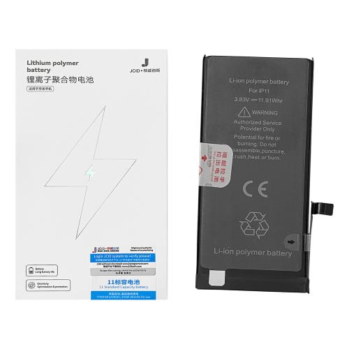 [6978139700211] Bateria Iphone 11 JCID