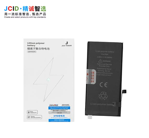 [6978139700167] Bateria Iphone 8 Plus / 8G Plus JCID