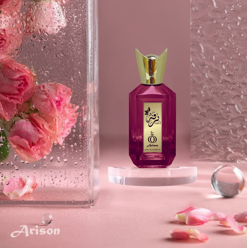 [6291106476194] Perfume Arison Tarfa 50ml