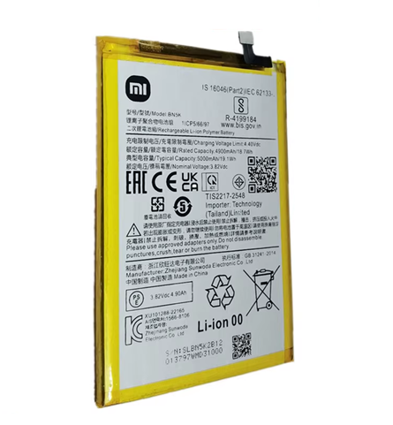 [B1356] Bateria Xiaomi Redmi 12C BN5K Original