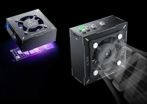 [6971064233595] Lampara Uv con Cooler Turbo Mega-Idea