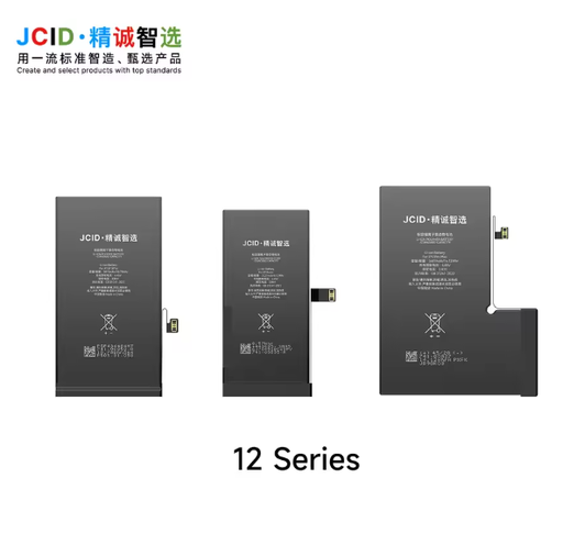 [6978139701225] Bateria Iphone 12 Pro Max JCID Programada