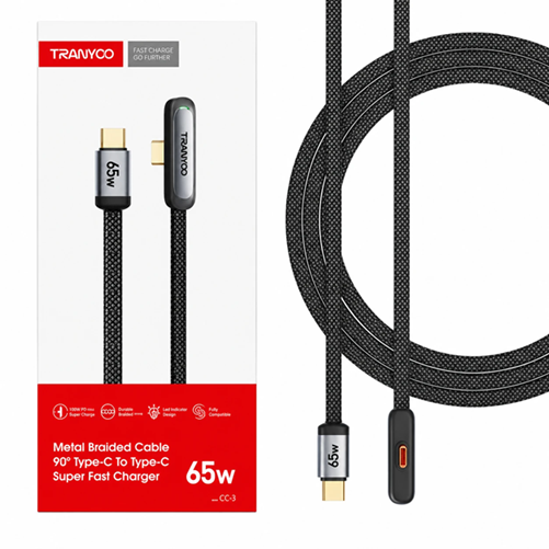 [6970791127580] Cable Carga Rapida Mallado 65W Tipo C a Tipo C 1,2m CC-3